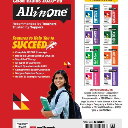 Class-12 - All in one-CHEMISTRY