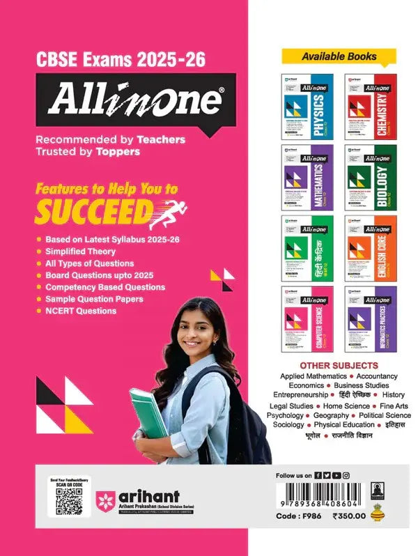 Class-12 - All in one-computer science