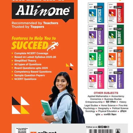 Class-12 - All in one-ENGLISH CORE