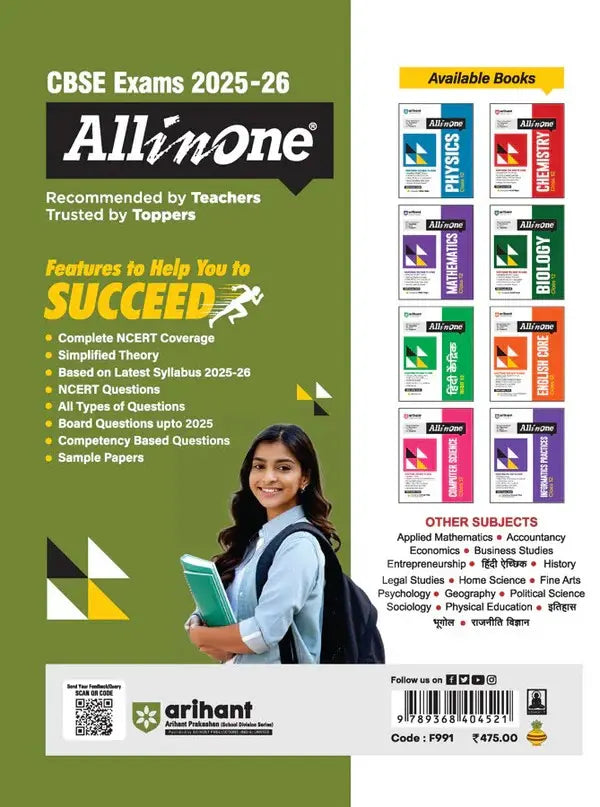 Class-12 - All in one -Geography