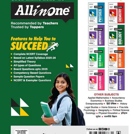 Class-12 - All in one -Biology