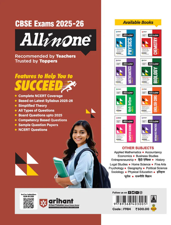 Class-12 - All in one -Business Studies